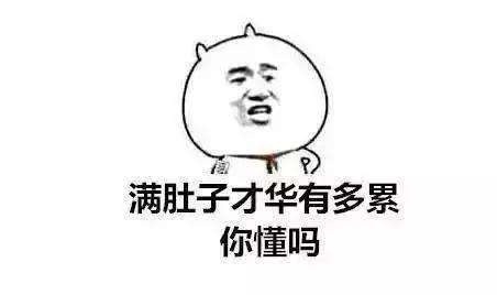 这位小姐姐，我想对你进行一个采访