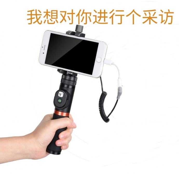 这位小姐姐，我想对你进行一个采访