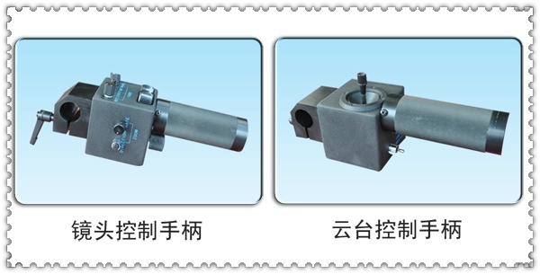 12米全能三角摇臂 专业广播级 电控摇臂 重型摄像摇臂 全进口配件