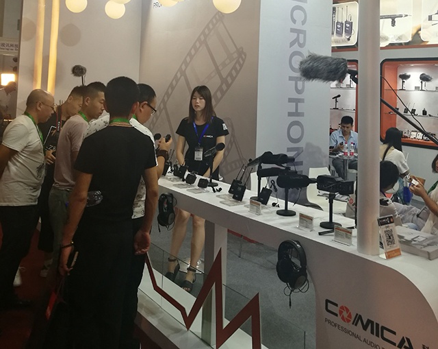 科唛BIRTV2018展会