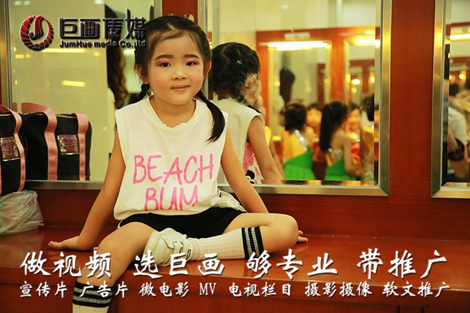 茶山宣传片拍摄茶山视频制作巨画传媒-如何让你的宣传更有效