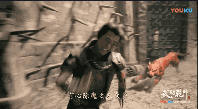 对话《武动乾坤》视效总监：赏心悦目的特效镜头，需要一帧帧打磨