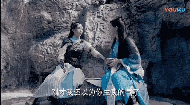 对话《武动乾坤》视效总监：赏心悦目的特效镜头，需要一帧帧打磨