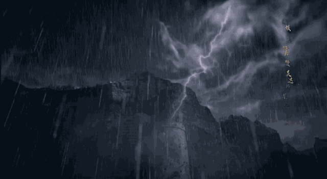 对话《武动乾坤》视效总监：赏心悦目的特效镜头，需要一帧帧打磨