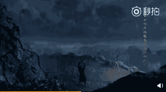 对话《武动乾坤》视效总监：赏心悦目的特效镜头，需要一帧帧打磨