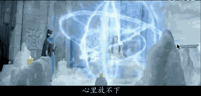 对话《武动乾坤》视效总监：赏心悦目的特效镜头，需要一帧帧打磨