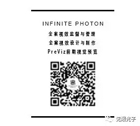 对话《武动乾坤》视效总监：赏心悦目的特效镜头，需要一帧帧打磨