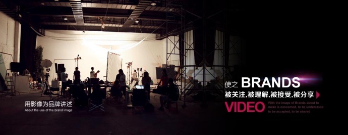 ​苏州珠宝宣传片制作-力高传媒