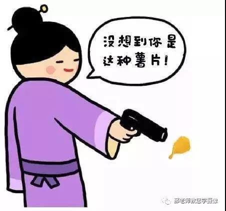 佳能全画幅微单得等年底了？