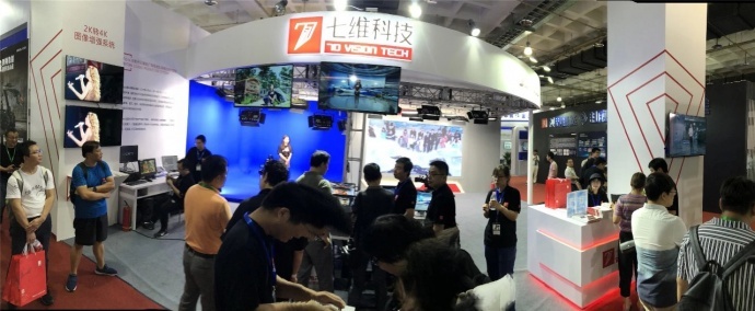 技术助力融媒体发展 七维科技全媒体演播室亮相BIRTV