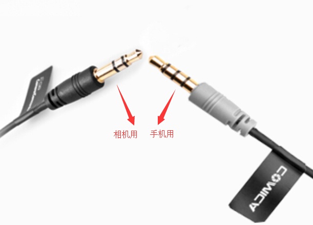 跟繁琐说再见 科唛V30LITE让你告别相机/手机转接烦恼