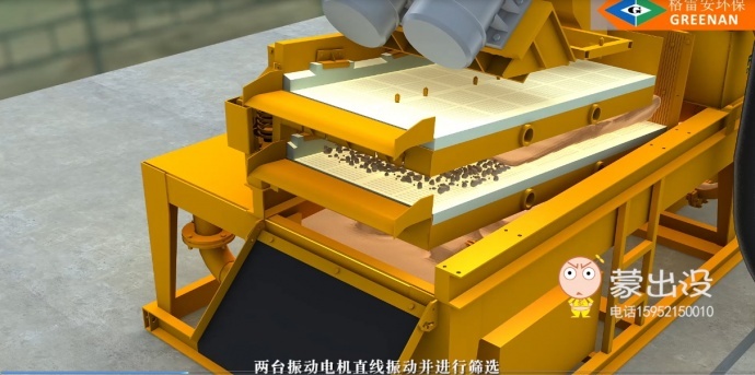 徐州大蒙影视_三维力量解析工业产品，助力品牌营销！