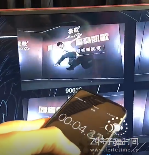 微信小视频，找飞特子弹时间