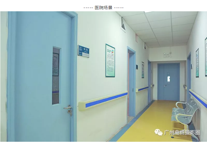 广州影视基地喷发性的增长！20000平方！广州D1影视基地就是其中的代表！