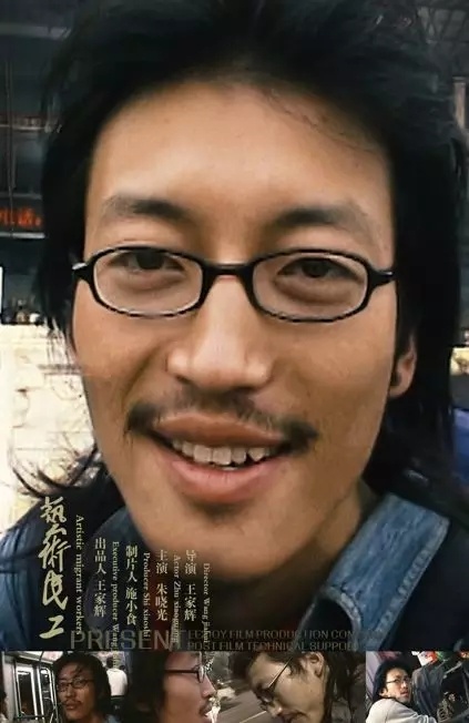 施小食 陈家坪2018毒立电影五行计划片单和相关影评文章