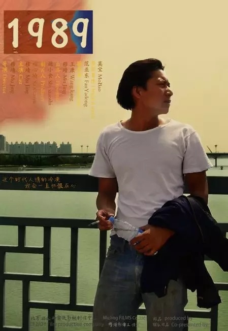 施小食 陈家坪2018毒立电影五行计划片单和相关影评文章