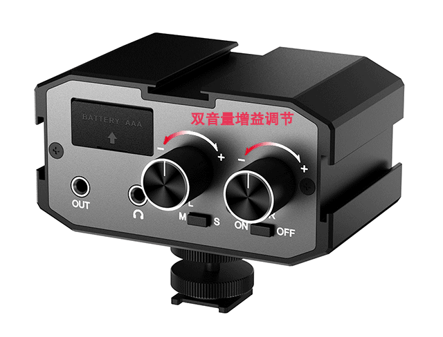 新品上市 | 科唛CVM-AX1混音器重磅来袭