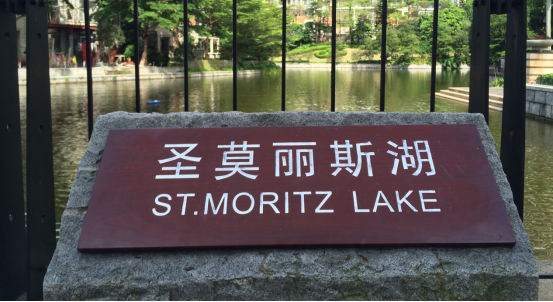 菁英时代理念片《时代篇》