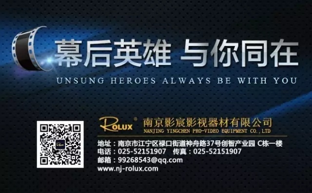 ​锂离子电池的维护保养