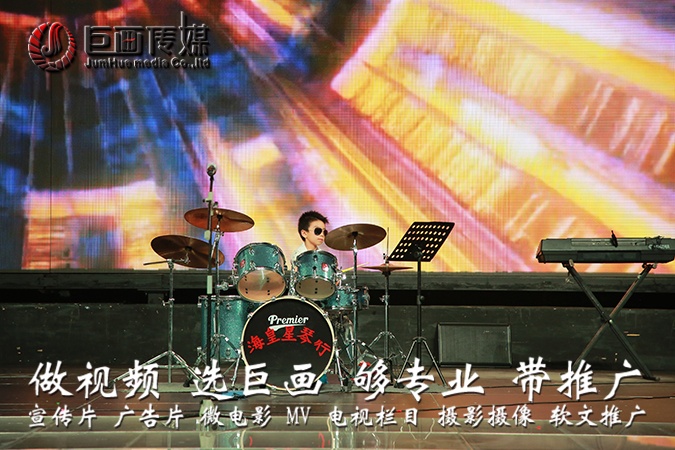 东莞黄江宣传片拍摄制作巨画传媒-作宣传,传天下