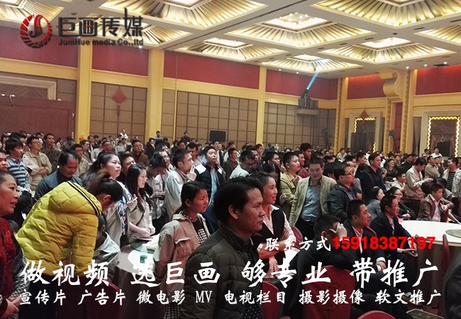 东莞黄江宣传片拍摄制作巨画传媒-作宣传，传天下
