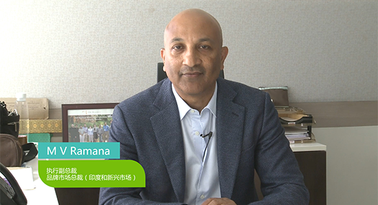 再一次改变中国 第三届中国（深圳）精神卫生领袖峰会