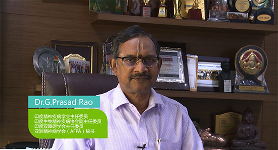 再一次改变中国 第三届中国（深圳）精神卫生领袖峰会