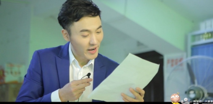 行业揭秘!徐州大蒙影视破解TVC摄制过程!