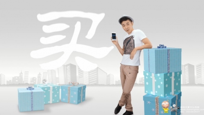 行业揭秘!徐州大蒙影视破解TVC摄制过程!