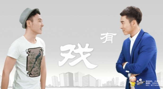 行业揭秘!徐州大蒙影视破解TVC摄制过程!