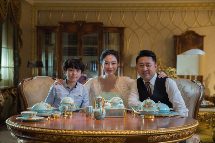 魅力新官窑 国瓷永丰源