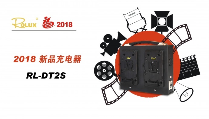2018荷兰广播电视设备展览会即将开始，影宸展位11.B24C，欢迎莅临！