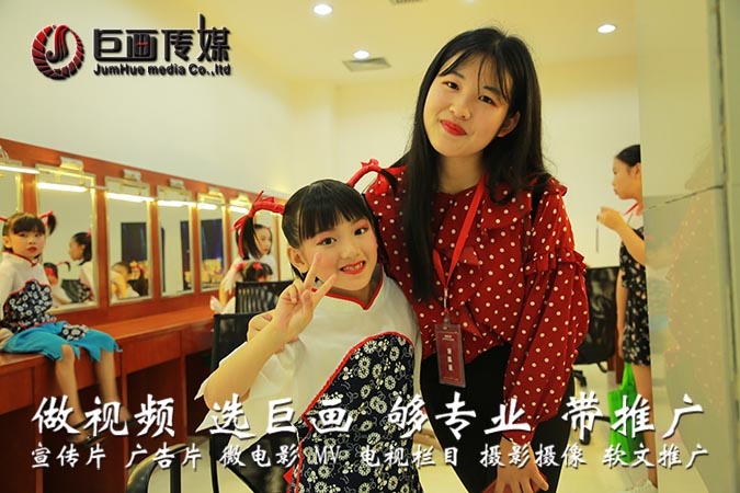 东莞视频制作石龙宣传片拍摄公司巨画传媒助力企业成长