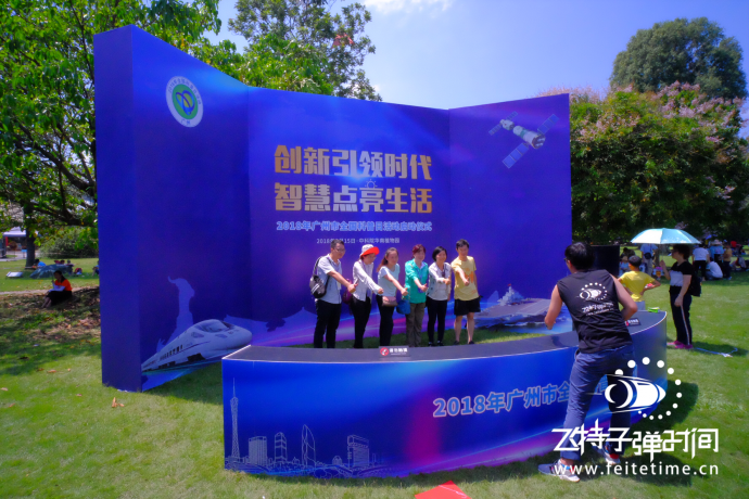 创新引领时代，智慧点亮生活#飞特子弹时间活动#