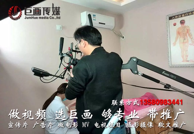东莞麻涌宣传片拍摄制作巨画传媒秉承务实高效的精神