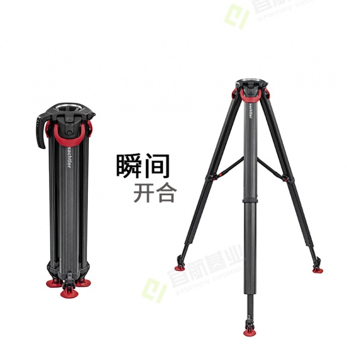 萨拿 碳纤维Flowtech 100mm三脚架 IBC发布，中国大陆市场10月底上市