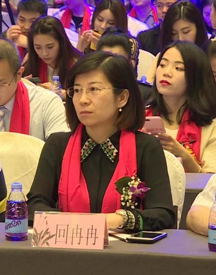 中国药物滥用防治协会副秘书长回冉冉