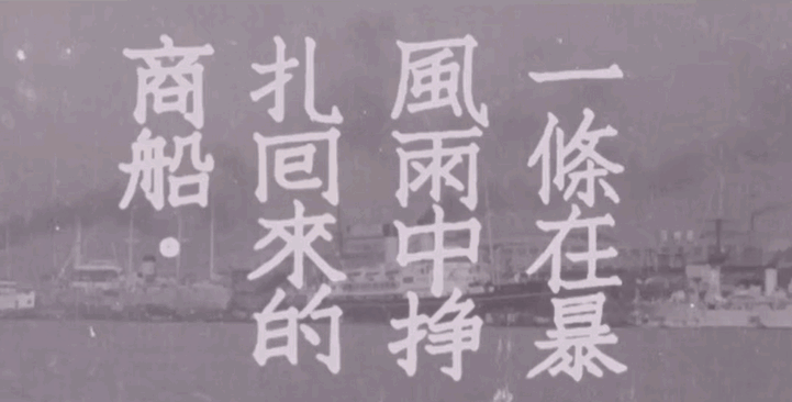 电影修复的秘密丨画外hoWide