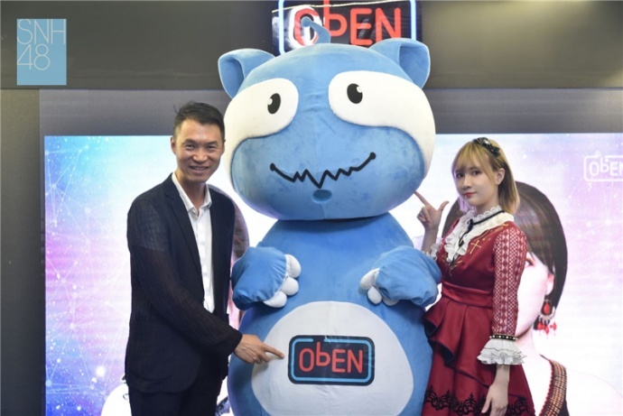 SNH48携手ObEN进军人工智能领域 中国首款AI偶像问世
