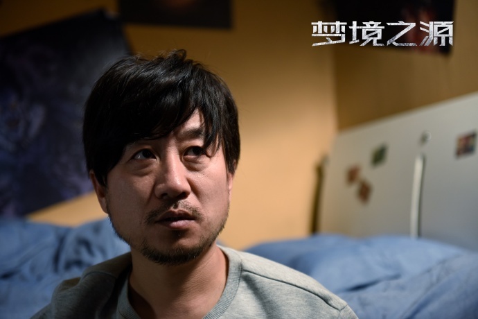 《梦境之源》定档万圣节 众戏骨拼演技过足戏瘾