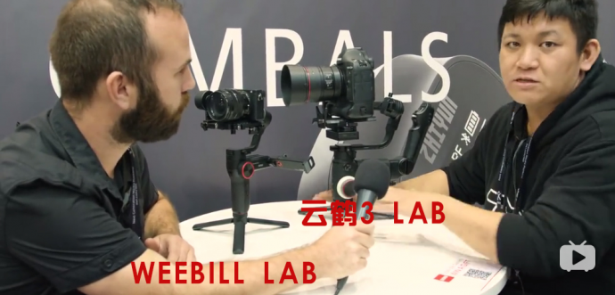 智云稳定器新品：WEEBILL LAB即将发布