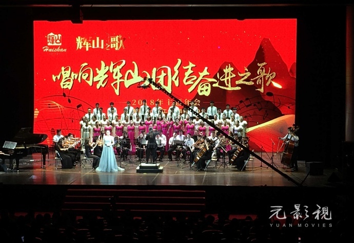 沈阳影视制作/展会活动拍摄/会议纪录片