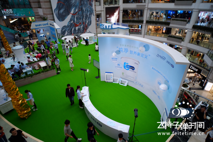 你与我都是命中注定#飞特子弹时间活动#