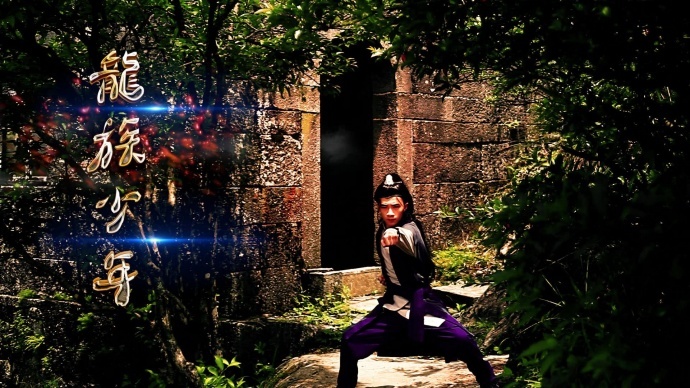 《财神客栈》副导演曹强执导，动作电影《龙族少年》 精彩集锦