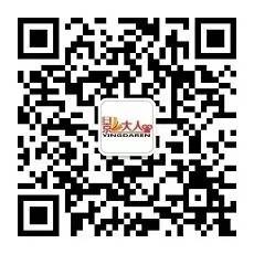 4大项目成功出炉丨影大人9月29日第46场网大推介会路演本周六开启