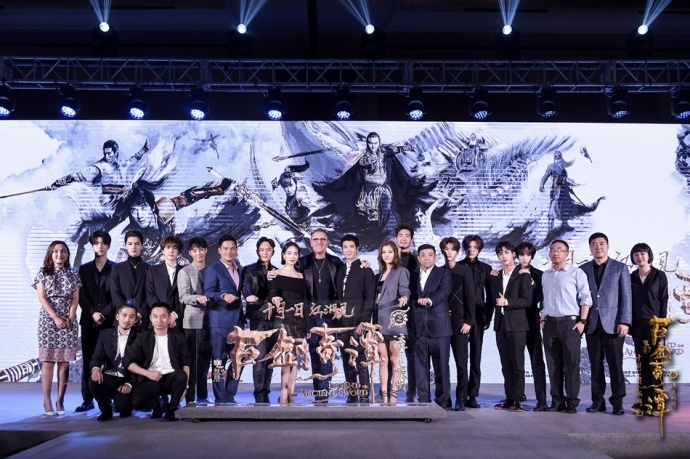 ​《古剑奇谭之流月昭明》发布会剑指国庆 王力宏宋茜对拼乐华七子NEX