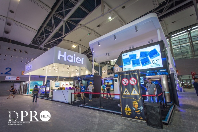 琶洲展会搭建#香港达飞影视#