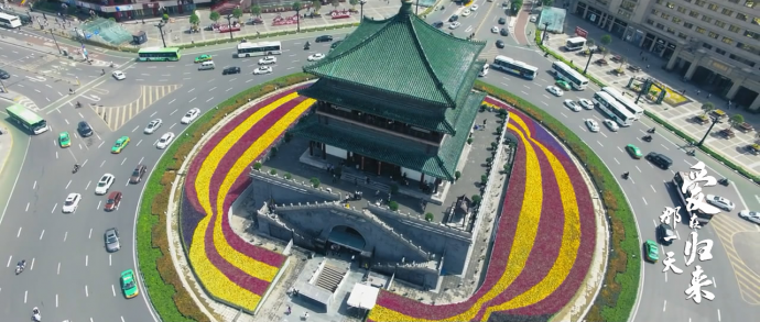 电影《爱在归来那一天》片花3