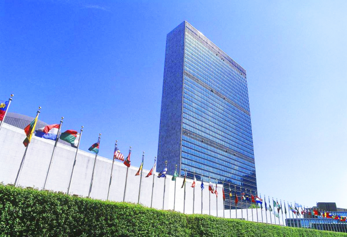 联合国纽约总部外景