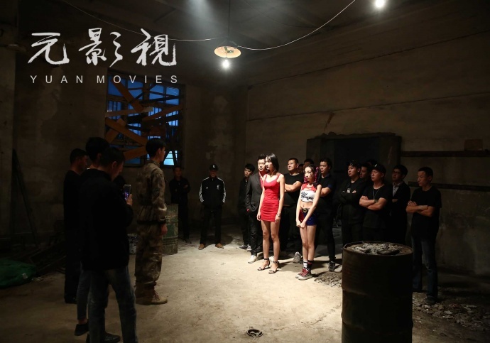 沈阳元影视制作、会议、航拍、影视特效制作